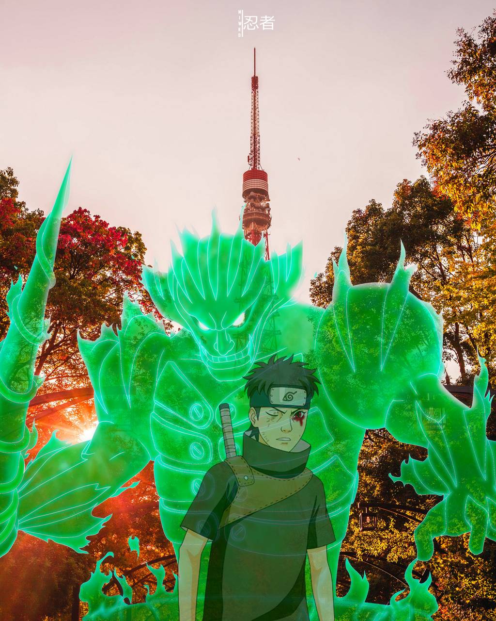 Shisui wallpaper Pictures.